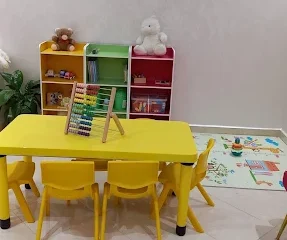 Cabinet de Pédiatrie Dr Houda EL AJAJE