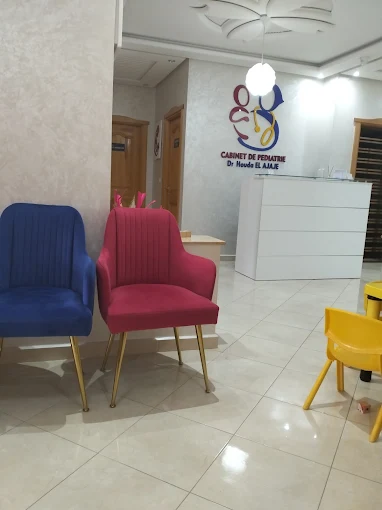 Cabinet de Pédiatrie Dr Houda EL AJAJE