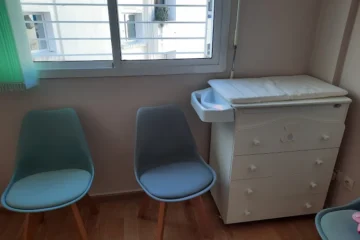 Cabinet de Pédiatrie Dr. Soufi Loubna