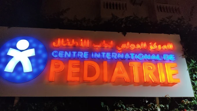 Centre International de Pédiatrie à Tanger